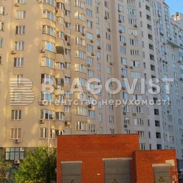 Бориса Гмирі вул., 4