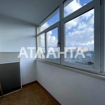 Зоопарковая, 4, Парк Победы, Приморский, Одесса, Одесская 67000 USD