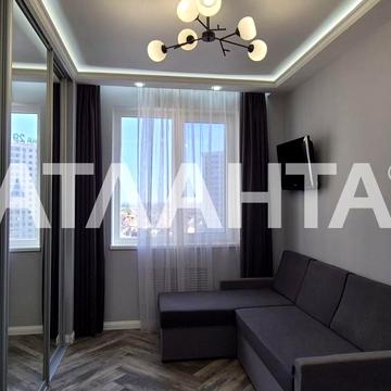 улица Жемчужная, 5а, Таирово, Киевский, Одесса, Одесская 110000.0 USD