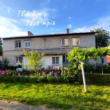 БЕЗ% Соц.програми! 3к квартира в Борисполі по вул.Ясна