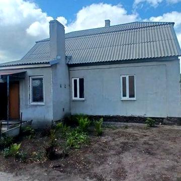 Продам дом в Кременчуге 23000