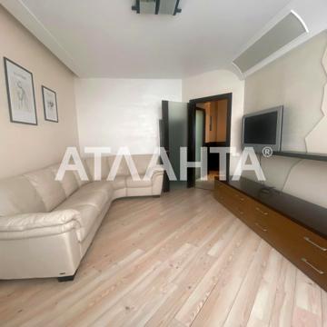 улица Палубная, 9/3, Фонтан, Приморский, Одесса, Одесская 108000 USD