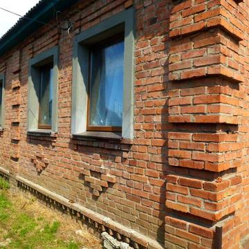 Терминово.Продам дом в Змиеве