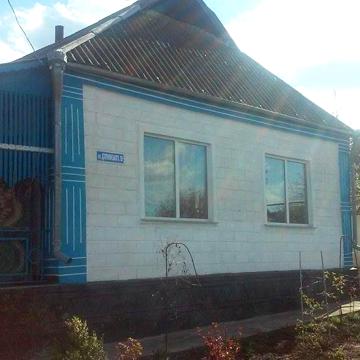 Продажа дома и земельного участка