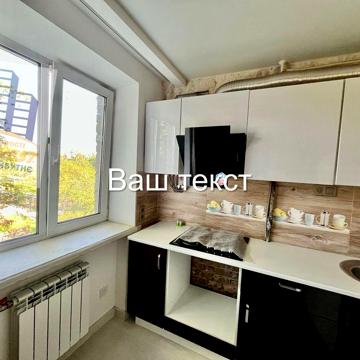 Продам 1 ком.в центре