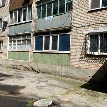 Продам 3  чешку на Сухой Балке