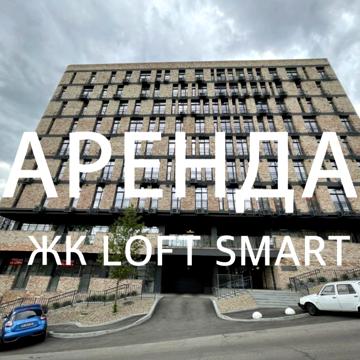 Шевченка вул., 9