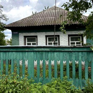 Продам затишний будинок