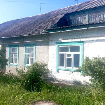 Продам половину будинку