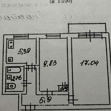 Продам 2х-кімн кв-ру м.Кривий Ріг,Покровський р-н, вул.Романа Шухевича