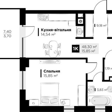 Продаж 1 кім. квартири HYGGE lux вул Пасічна 49,93 м2 ЖК HYGGE lux
