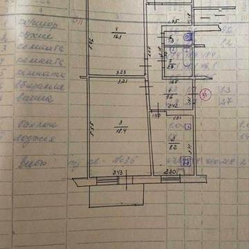 Продається 3-х кімнатна квартира в місті Ананьїв