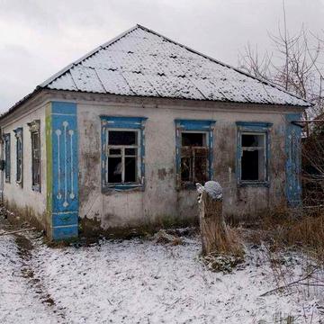 Продаётся дом под капитальный ремонт.