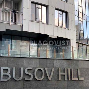 Продаж 2к ЖК "Busov Hill" вікна на Ботанічний  сад,  Буслівська, 12, ЖК &quot;Busov Hill&quot;