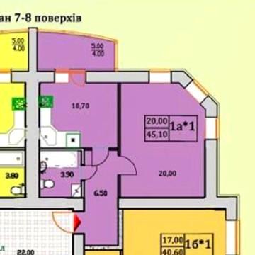 ТЕРМІНОВО! Продам 1-к квартиру вул. Кожедуба 8-Б. Будинок здан. 29500$ ЖК Сонячна Оселя