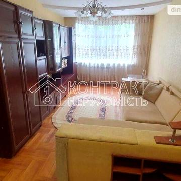 Довгострокова оренда 3к Квартира Героїв Праці вулиця