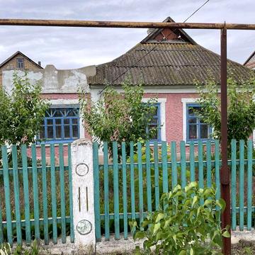 Продам будинок з садом 300 дерев Готовий бізнес