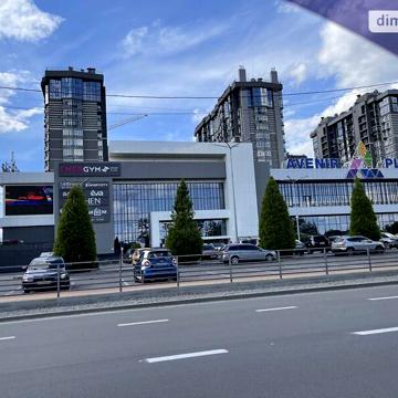 Продаж 1к Квартира Бориса Гмирі вулиця ЖК Квартал Буча