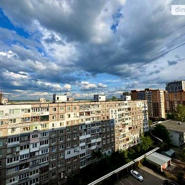 Продаж 2к Квартира Мандриківська вулиця