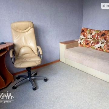 Продаж 2к Квартира Людвіга Свободи проспект