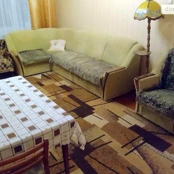 Продаж 3к Квартира Герасима Кондратьєва (Кірова) вулиця