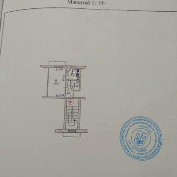 Продам 2 однокомнатные квартиры.