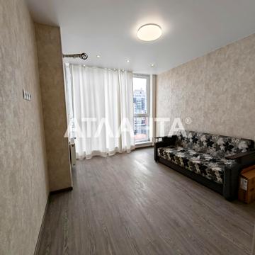 улица Академика Вильямса, 93/44-11, Таирово, Киевский, Одесса, Одесская 33500.0 USD