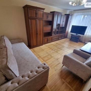 Продаж 3к Квартира Конякіна вулиця