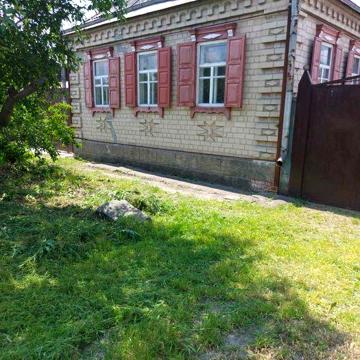 Продам добротный дом от одного хозяина .Центр города!