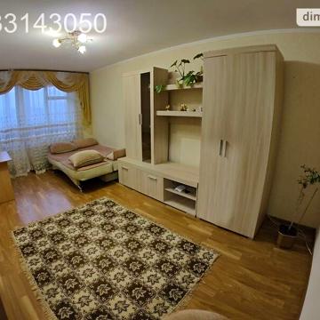 Довгострокова оренда 1к Квартира Келецька вулиця
