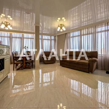 улица Бассейная, 6а, Центр, Приморский, Одесса, Одесская 92000.0 USD