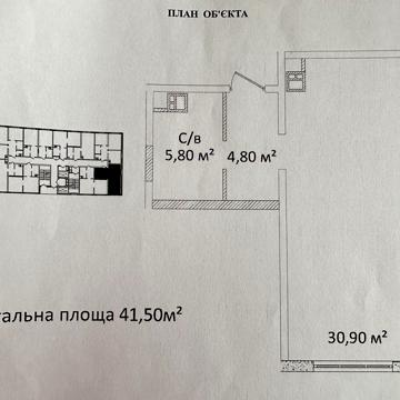 Квартира у моря от собственника без комиссии в ЖК «Литературный» ЖК Литературный