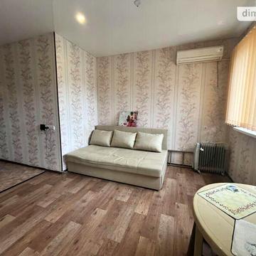 Довгострокова оренда 1к Квартира Лузанівська вулиця