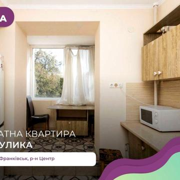 Оренда 1к квартира по вул. Мулика