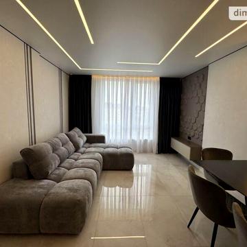 Продаж 2к Квартира Кривоноса вулиця