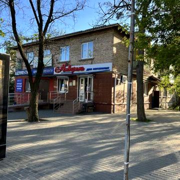 Ирпень аренда 3 квартиры центр