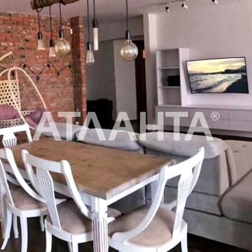 улица Тенистая, 15, Аркадия, Приморский, Одесса, Одесская 145000.0 USD