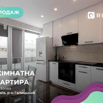 Продаж 2-к. квартири з ремонтом у н/б в центрі міста