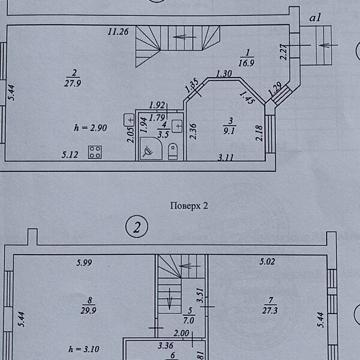 Продаж 2к Квартира Зеленогірська вулиця