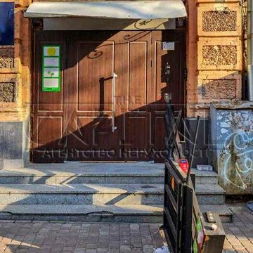 Продаж | 4 кім Квартира 139 м2 | Пушкінська | Центр | Царський будинок