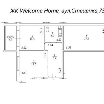2-к -  56.4кв.м. ЖК Welcome Home вул.Стеценка,75 ст.м.Академмістечко ЖК Welcome Home на Стеценка