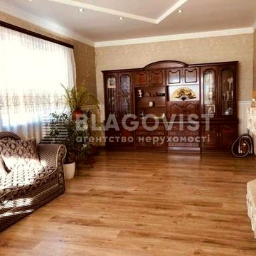 Сучасний Будинок 180м2, 5-кімн., 2 пов. Мала Олександрівка,  Газ!