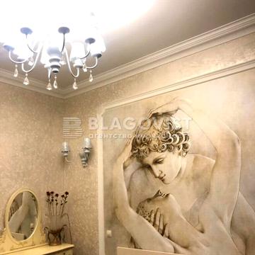Саксаганського вул., 147/5