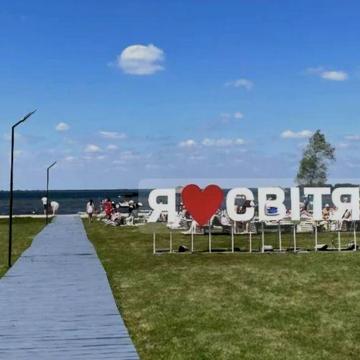 Продаж Будинку  Світязь