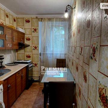 Продаж 2к Квартира Давида Ойстраха вулиця