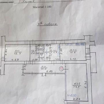 Продаж 1к Квартира Золочівська вулиця