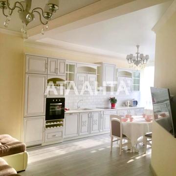 улица Генуэзская, 5, Аркадия, Приморский, Одесса, Одесская 110000.0 USD