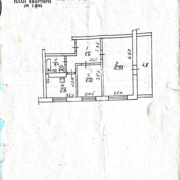 Продаж 2к Квартира Нарбутівська вулиця