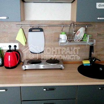 Довгострокова оренда 1к Квартира Котлова вулиця