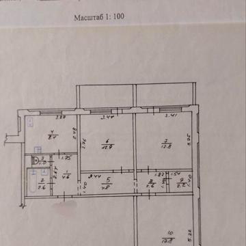 Продам 3 комн. квартиру